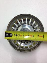 Franke košík zátky do dřezu síto Lira 008445 1330175966 304309 1155069162