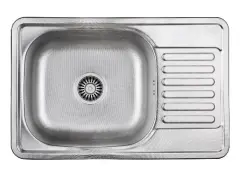 Aquadesign Basic nerezový dřez s odkapávací plochou, oboustranný, 66x42 cm, montáž na desku, 1208956285