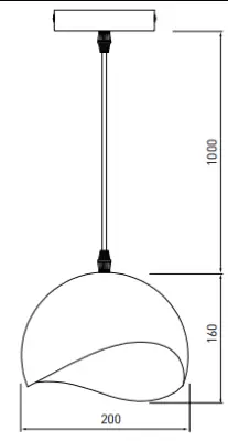 Deco Mavia kulovitá černá závěsná lampa 0931