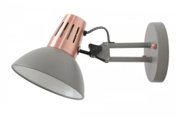 Decor Artemia elegantní šedá nástěnná lampa s kovovým ramenem, průměr 16,5 cm, 2164