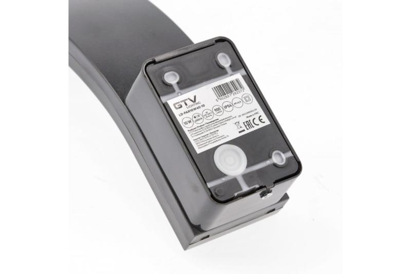 Deco Svítidlo PARIS LED s pohybovým senzorem 10W 900lm IP54 AC220-240V 50/60Hz 140° 9m 4000K černá. 1208963096