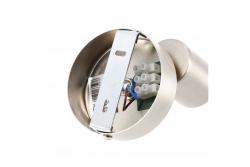 Decorační nástěnné svítidlo ARALIA AC220-240V 50/60 Hz G9 max. 20W IP20 pouze černé. 1208963811