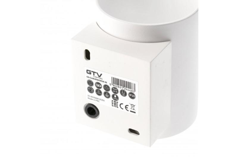 Dekorativní nástěnné svítidlo CAMPIONE hliník G9 IP20 max. 40W IP20 kulaté bílé. 1208963852