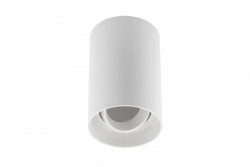 Plafondová lampa RESTO PC φ80x125mm IP20 max 20W kulatá bílá. 1208963986