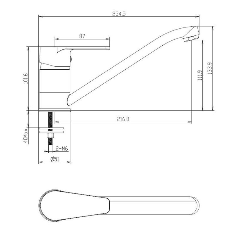 Aquanello Casa Nízká jednopáková kuchyňská baterie, černá BL-1203-CS